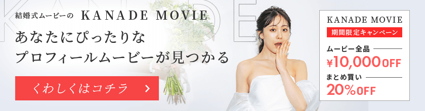 PR3タイトル