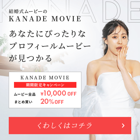 PR2タイトル